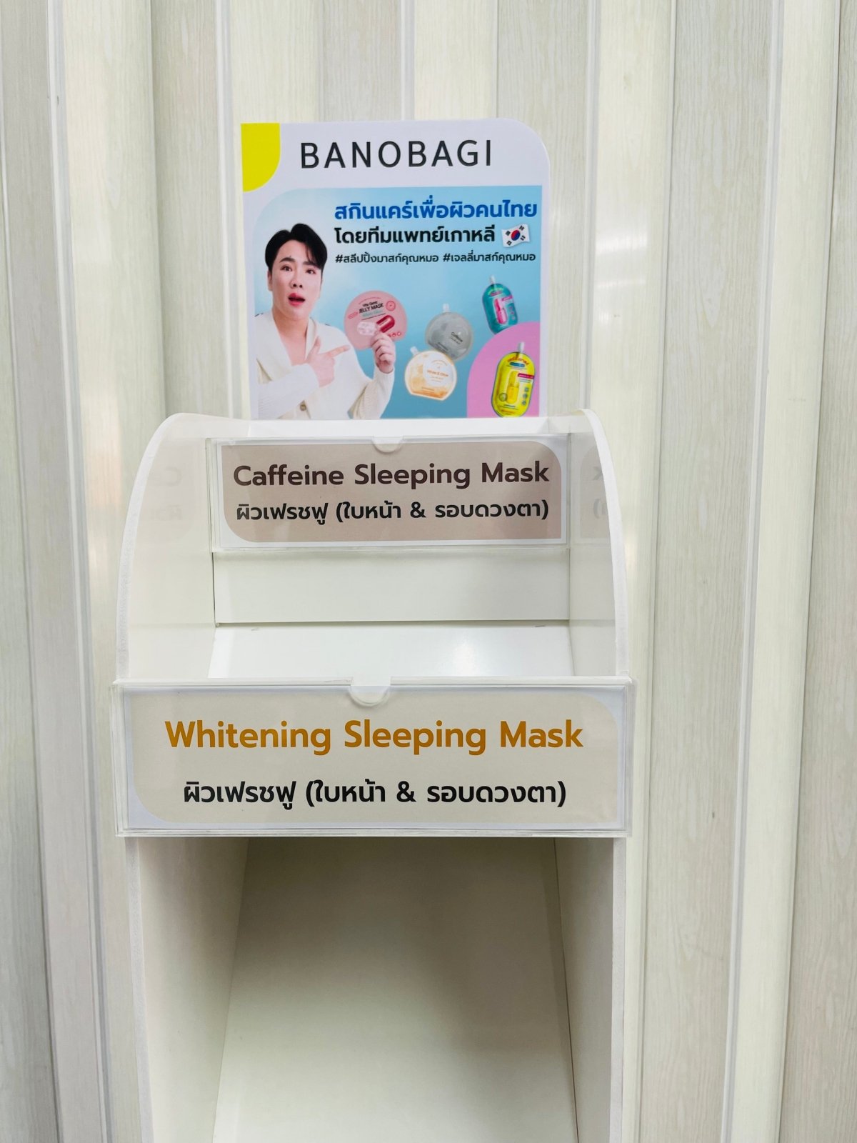 ชั้นวางสินค้าราคาถูก เชลฟ์ดิสเพลย์ Shelf Display แข็งแรง น้ำหนักเบา เหมาะสำหรับโชว์สินค้าในร้านค้า และงานอีเวนต์