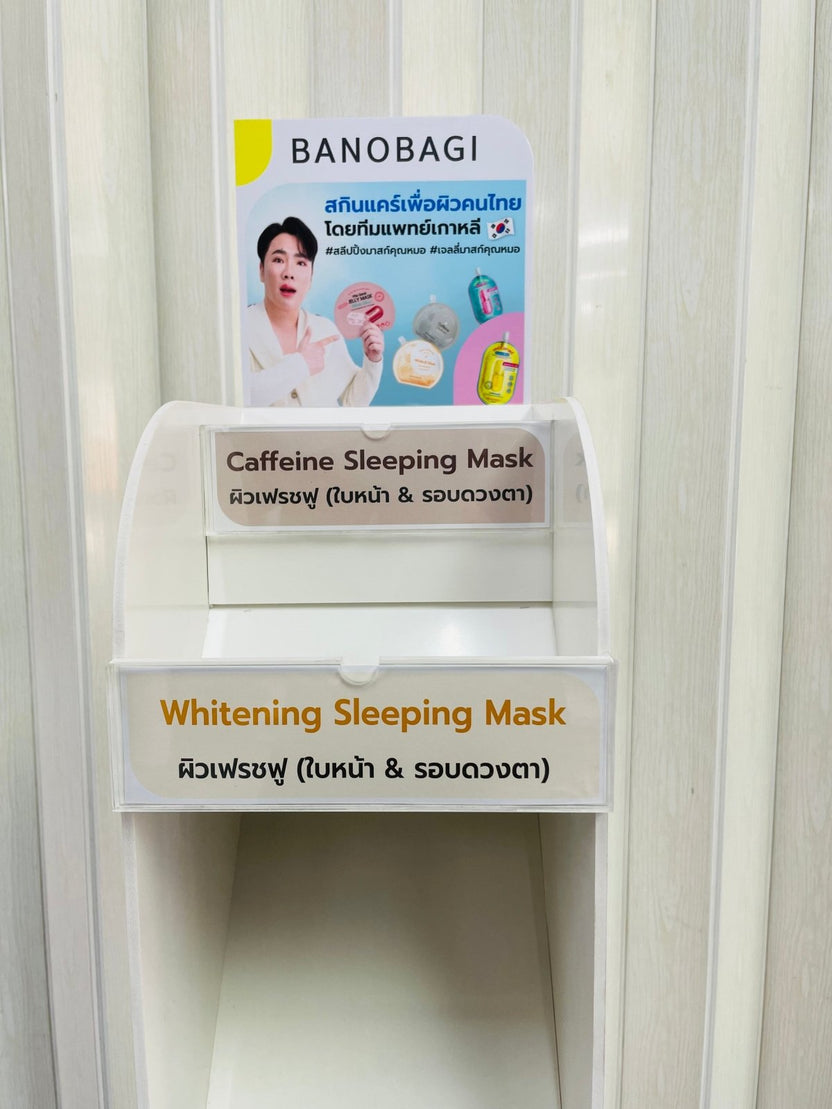 ชั้นวางสินค้าราคาถูก เชลฟ์ดิสเพลย์ Shelf Display แข็งแรง น้ำหนักเบา เหมาะสำหรับโชว์สินค้าในร้านค้า และงานอีเวนต์