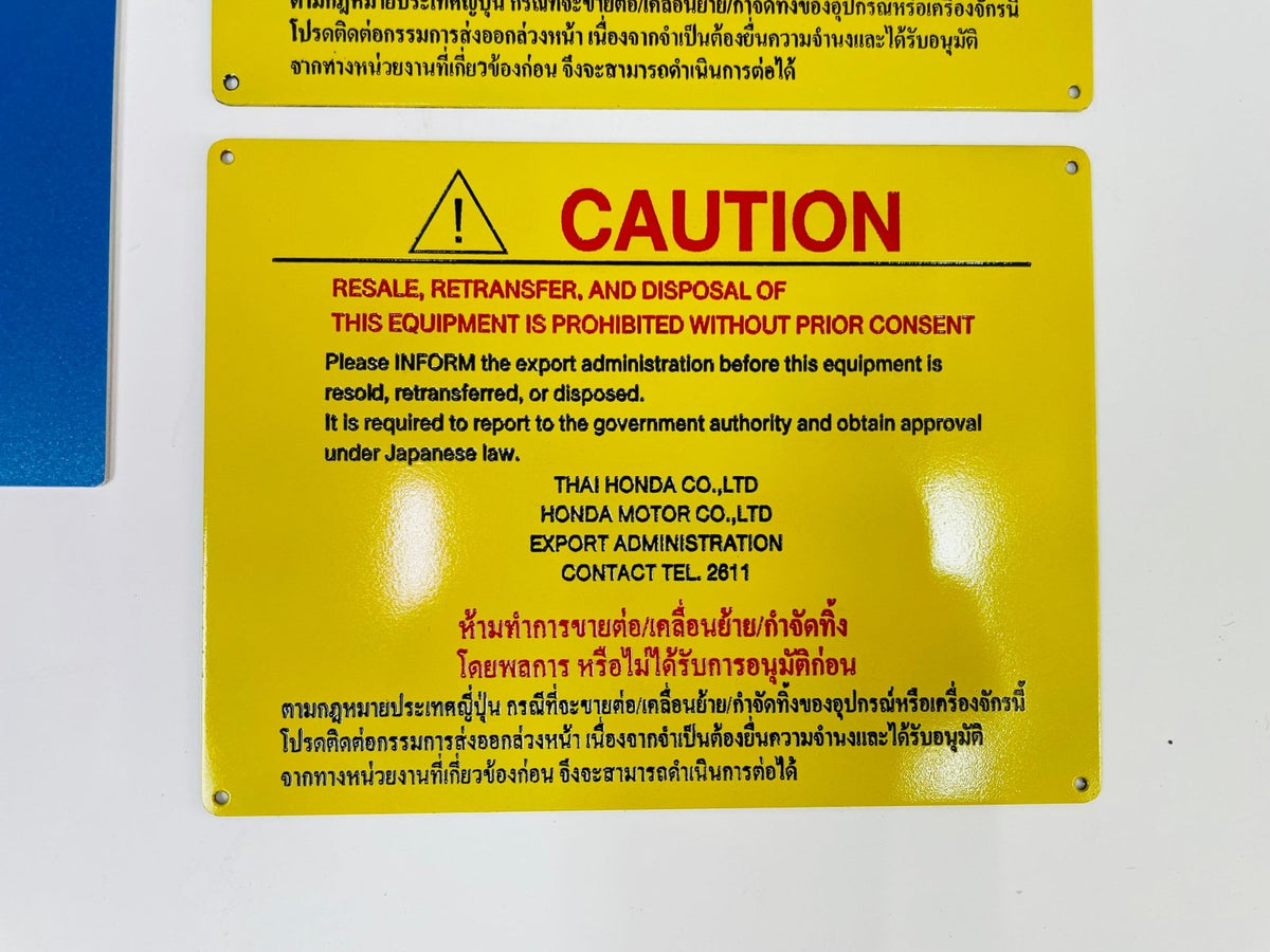 ป้ายเตือน ป้ายเซฟตี้ และป้ายระวัง พิมพ์คมชัด สะท้อนแสงได้ แข็งแรงทนทาน เหมาะสำหรับงานความปลอดภัย โรงงาน และพื้นที่สาธารณะ