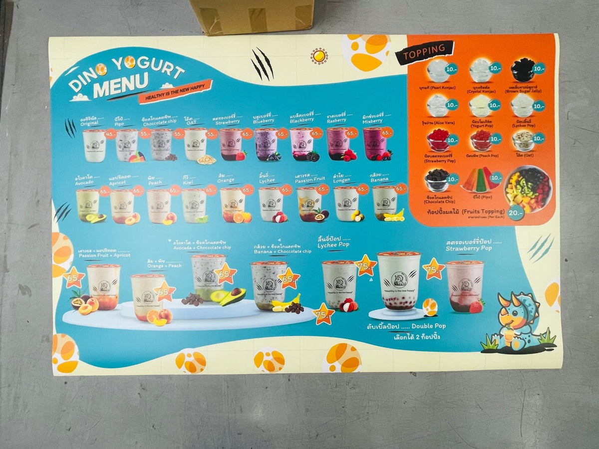 แบคลิทฟิล์ม Backlit Film สำหรับป้ายกล่องไฟ สีสด สว่างชัดเจน เหมาะสำหรับงานโฆษณาและโปรโมชัน