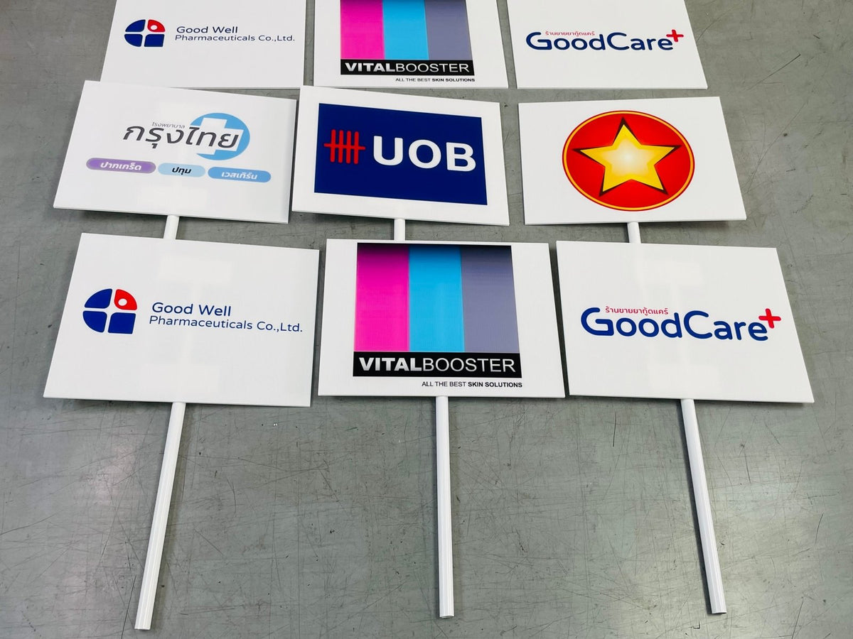ป้ายถือโฆษณา ป้ายทรูป น้ำหนักเบา พกพาสะดวก พิมพ์คมชัด เหมาะสำหรับโปรโมชัน อีเวนต์ เดินแจก และกิจกรรมรณรงค์