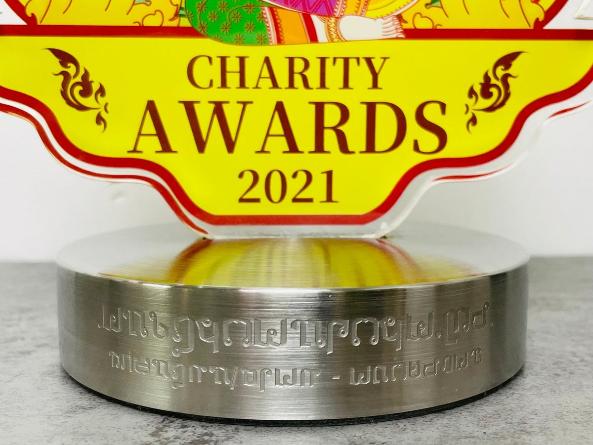 โล่รางวัล Acrylic Trophy Award อะคริลิคใส พิมพ์คมชัด ดีไซน์หรูหรา เหมาะสำหรับงานมอบรางวัล เกียรติยศ การแข่งขัน และงานองค์กร