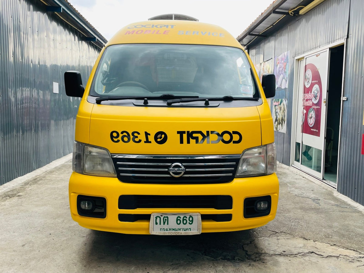 สติ๊กเกอร์ติดรถตู้ Van Wrap Sticker พิมพ์คมชัด วัสดุทนทาน เหมาะสำหรับโฆษณา โปรโมชัน และตกแต่งรถเพื่อสร้างเอกลักษณ์