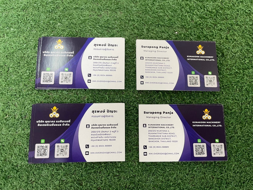 พิมพ์บัตรสะสมแต้ม คูปอง และนามบัตร Namecard พิมพ์คมชัด วัสดุคุณภาพ เหมาะสำหรับร้านค้า บริษัท และงานโปรโมชัน
