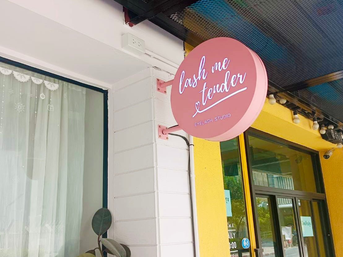ป้ายกล่องไฟฉลุหน้า แสงไฟสวยโดดเด่น ดีไซน์พิเศษ เหมาะสำหรับป้ายร้านค้าและงานโฆษณา