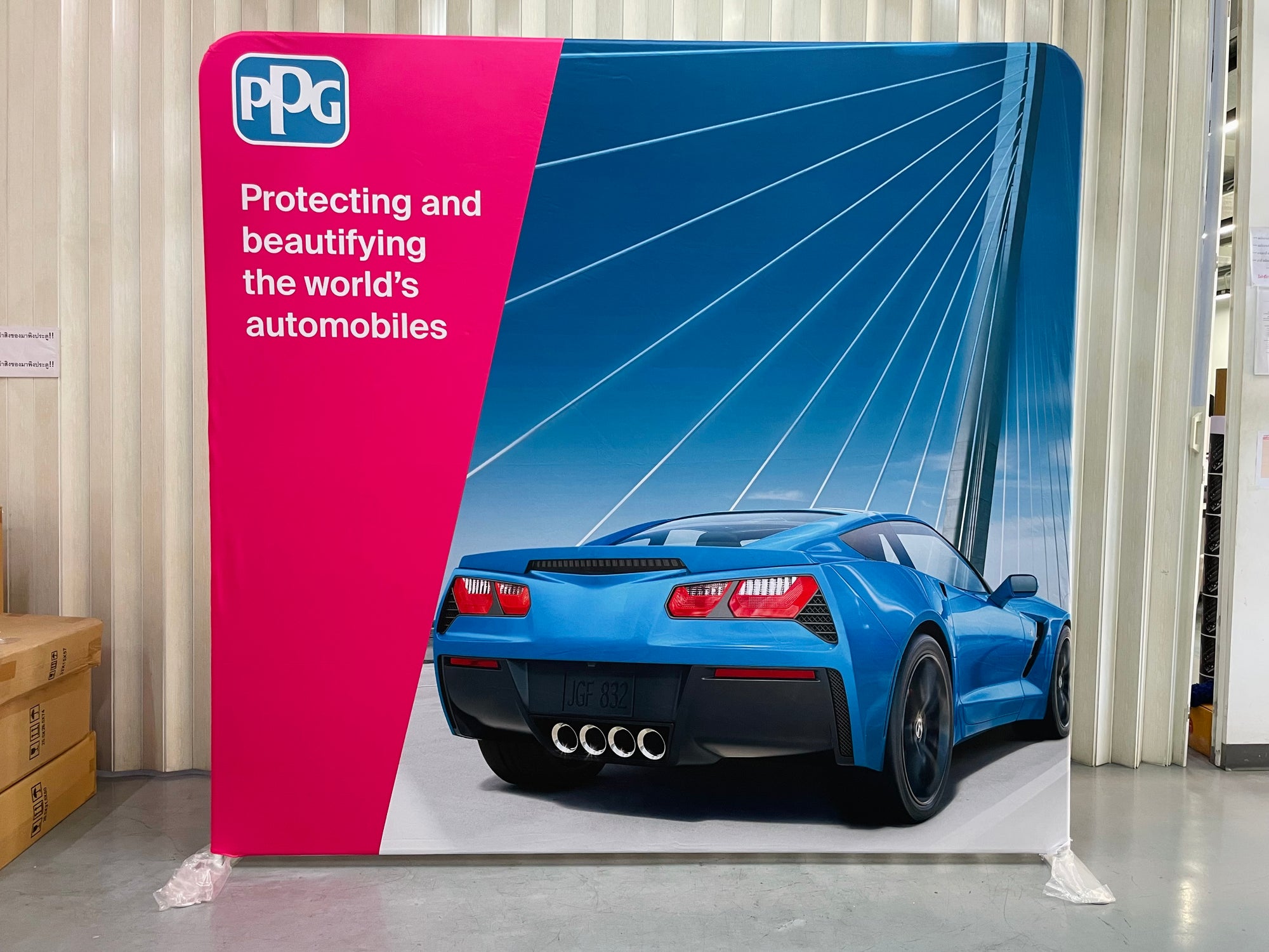 แบคดรอปผ้า ออกบูธ สำเร็จรูป - Octopus Media Solutions