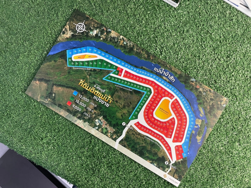 ป้ายแผนที่โลก World Map Board พิมพ์คมชัด รายละเอียดครบ ใช้สำหรับการศึกษา ตกแต่งสำนักงาน โรงเรียน และงานแสดงข้อมูล
