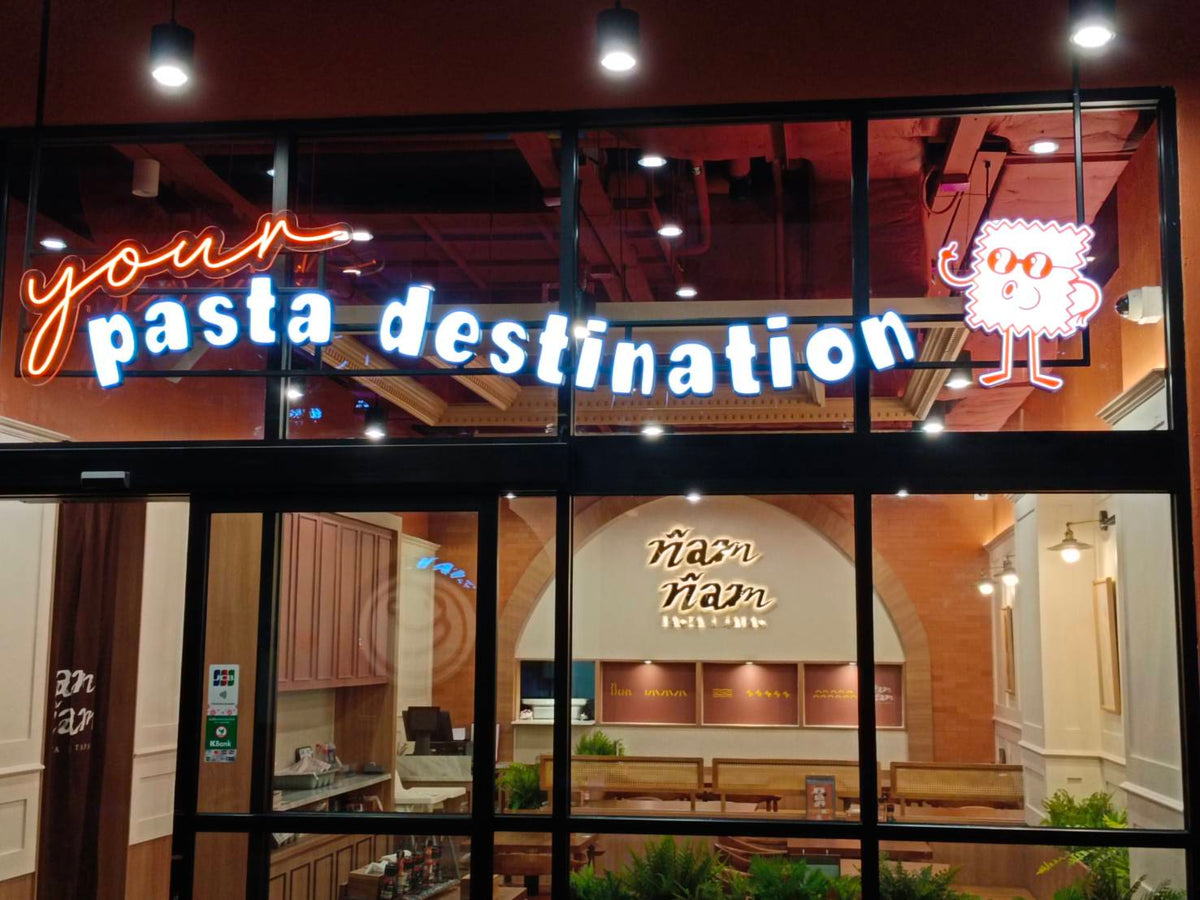 ป้ายบริษัทไฟออกหน้า สว่างชัดเจน ดีไซน์โดดเด่น เหมาะสำหรับองค์กร ร้านค้า และอาคารสำนักงาน