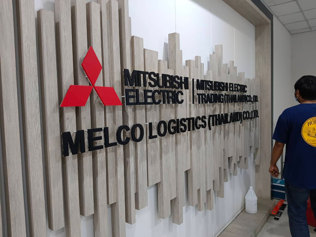 ป้ายอะคริลิค ชื่อบริษัท ติดผนัง พิมพ์ยูวีคมชัด ดีไซน์เรียบหรู เหมาะสำหรับออฟฟิศและองค์กร