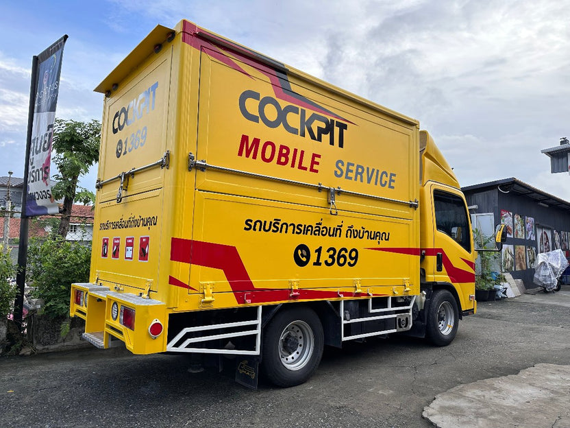 สติ๊กเกอร์ติดรถ Car Wrap แร็ปสติ๊กเกอร์ วัสดุคุณภาพสูง 3M พิมพ์คมชัด ติดทนทาน เหมาะสำหรับโฆษณาและตกแต่งรถทุกประเภท