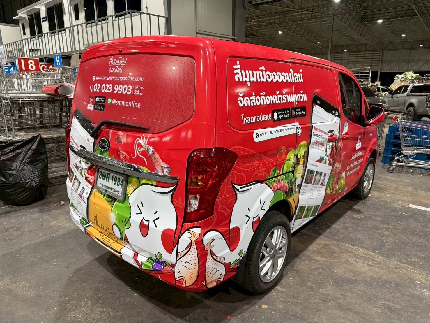 สติ๊กเกอร์ติดรถตู้ Van Wrap Sticker พิมพ์คมชัด วัสดุทนทาน เหมาะสำหรับโฆษณา โปรโมชัน และตกแต่งรถเพื่อสร้างเอกลักษณ์
