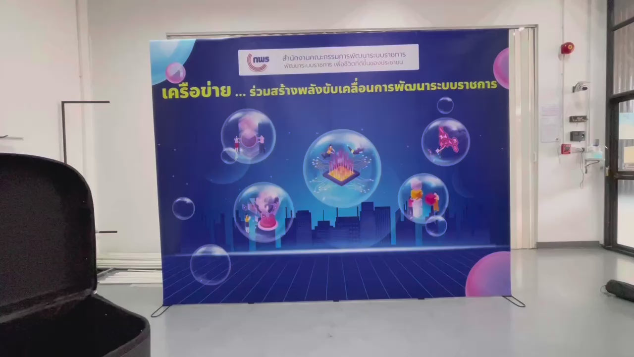 Backdrop แบ็คดรอป แบ็คดรอปสำเร็จรูป Backdropสำเร็จรูป BackdropEvent แบ็คดรอปงานอีเว้นท์ แบ็คดรอปงานแต่ง BackdropPhoto แบ็คดรอปถ่ายรูป แบ็คดรอปอิงค์เจ็ท แบ็คดรอปงานแสดง BackdropDisplay แบ็คดรอปงานโชว์ แบ็คดรอปนิทรรศการ BackdropDesign แบ็คดรอปพับเก็บได้ แบ็คดรอปออกแบบเอง BackdropCustomize แบ็คดรอปพร้อมใช้ แบ็คดรอปงานประชาสัมพันธ์ แบคดรอป