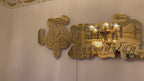 stainless steel sign, perforated, laser cut 