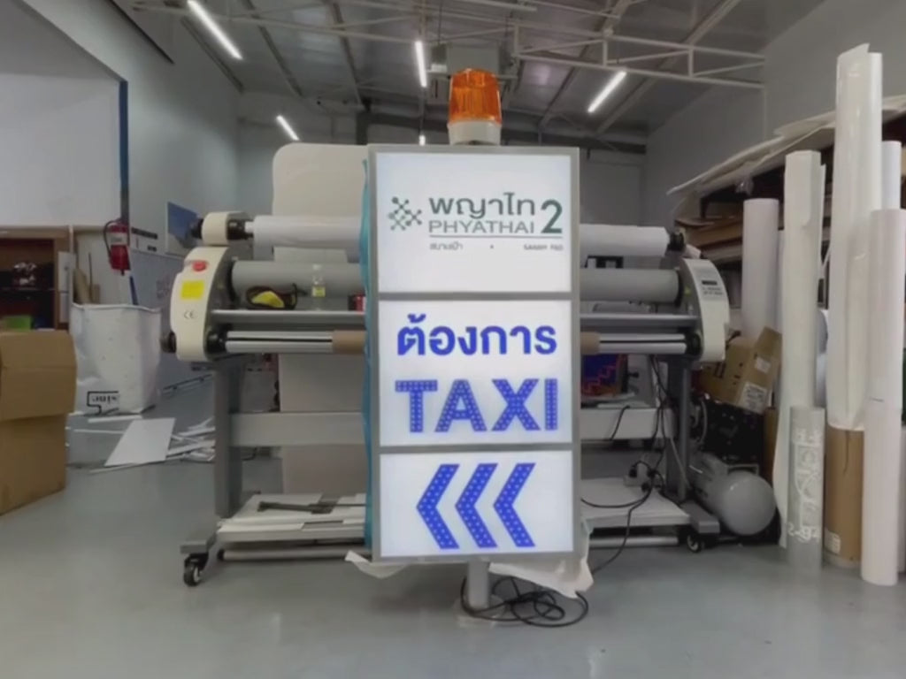 ป้ายไฟ เรียกแท็กซี่ Taxi