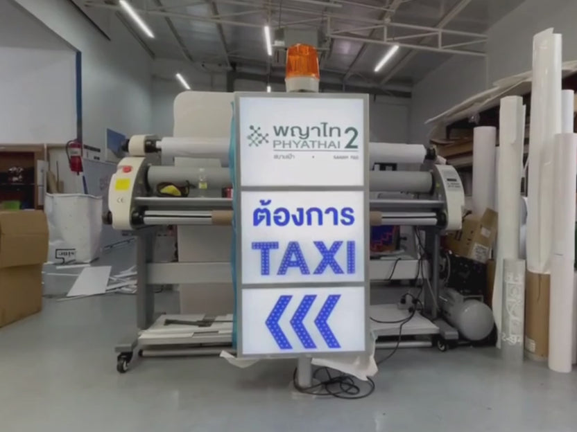 ป้ายไฟ เรียกแท็กซี่ Taxi