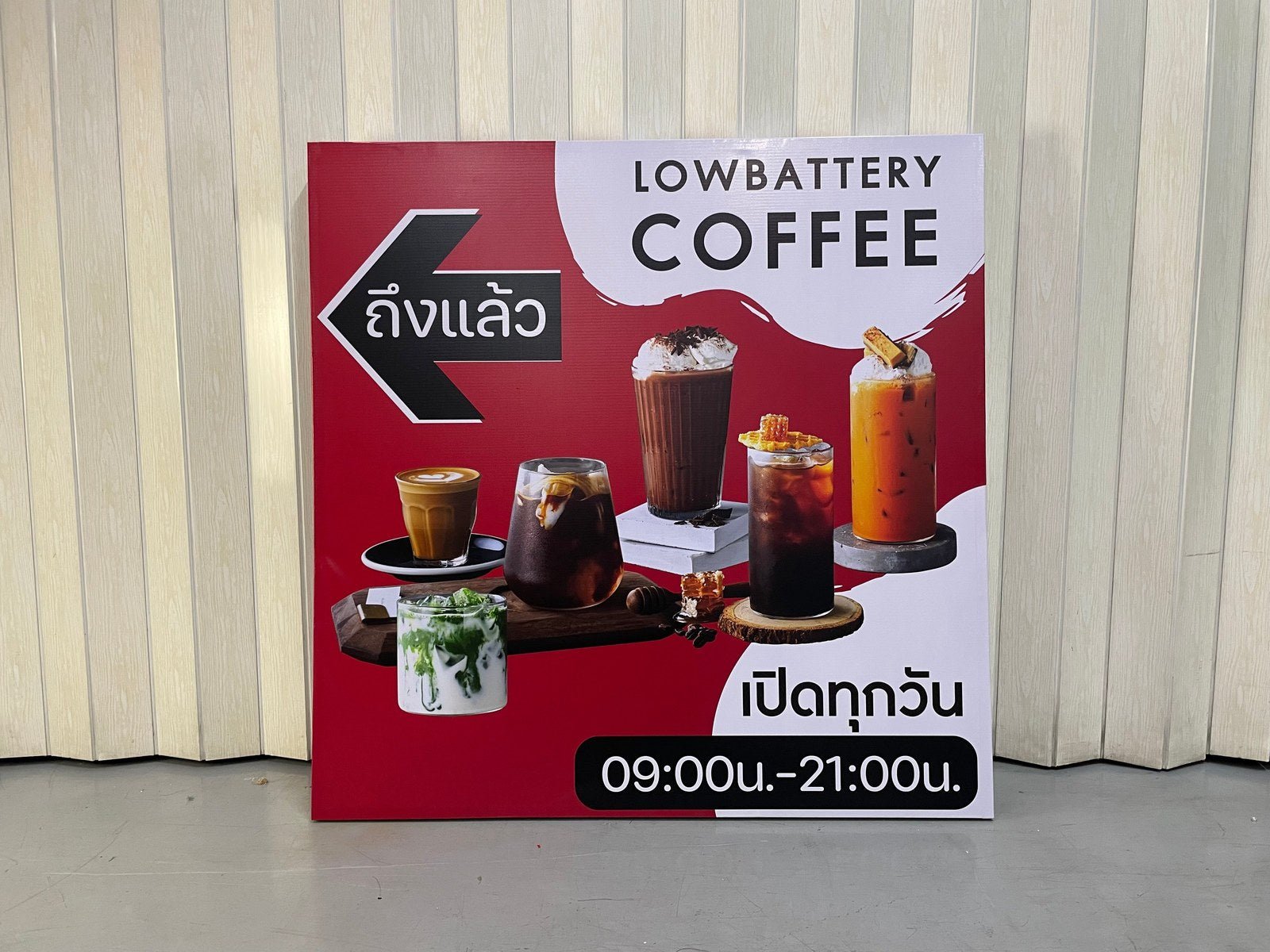 ป้ายไวนิลพิมพ์อิงค์เจ็ท สำหรับงานอีเวนต์ ป้ายไวนิลพิมพ์อิงค์เจ็ท ราคาประหยัด Vinyl Inkjet Banner ป้ายประชาสัมพันธ์