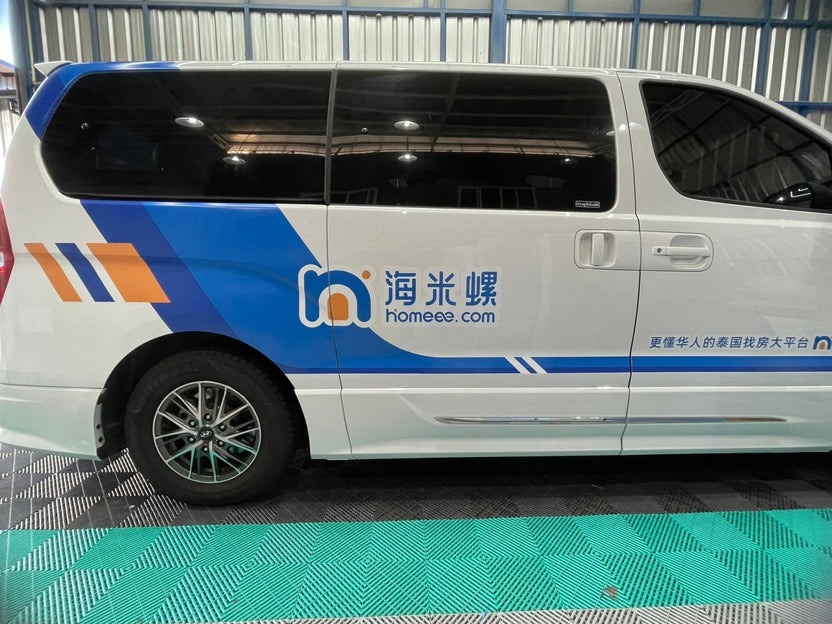 สติ๊กเกอร์ติดรถตู้ Van Wrap Sticker พิมพ์คมชัด วัสดุทนทาน เหมาะสำหรับโฆษณา โปรโมชัน และตกแต่งรถเพื่อสร้างเอกลักษณ์