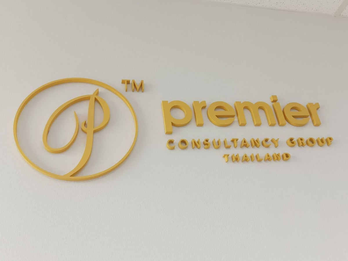 ป้ายไดคัทอะคริลิค ตัวนูน พิมพ์คมชัด ดีไซน์สวยหรู แข็งแรงทนทาน เหมาะสำหรับป้ายบริษัท ป้ายร้านค้า และงานตกแต่งอาคาร