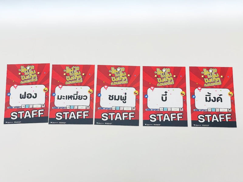 ป้ายห้อยคอ ป้ายคล้องคอ ป้ายชื่อพนักงาน ป้าย staff ดีไซน์ใช้งานสะดวก เหมาะสำหรับงานอีเวนต์และองค์กร