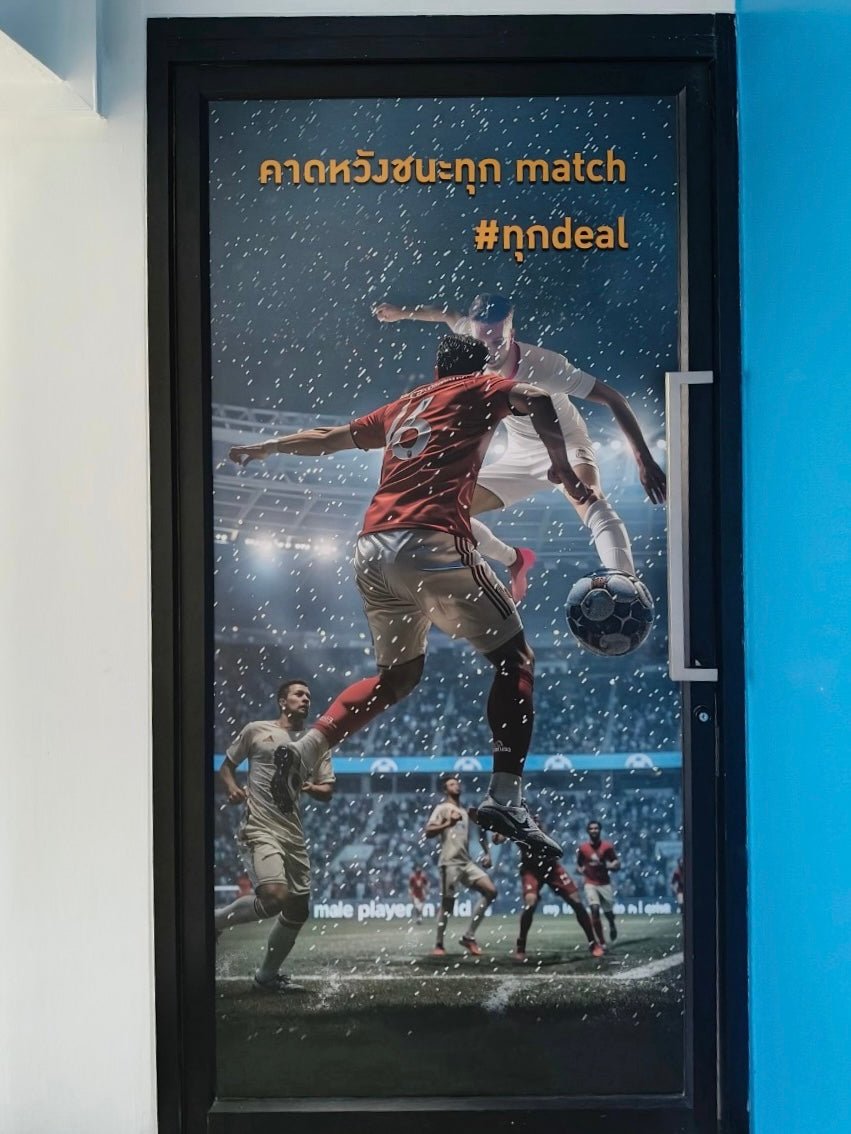สติ๊กเกอร์ติดกระจก ทึบแสง กันแดด และโปร่งแสง พิมพ์คมชัด ช่วยลดแสงแดด เพิ่มความเป็นส่วนตัว เหมาะสำหรับอาคารและร้านค้า