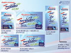 ตัวอย่างอาร์ตเวิร์คป้ายไทยช่วยไทยพลัส หลายขนาด สำหรับป้ายไวนิล ป้ายแขวน ป้ายตั้งพื้น และธงญี่ปุ่นหน้าร้าน