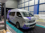 สติ๊กเกอร์ติดรถตู้ Van Wrap Sticker พิมพ์คมชัด วัสดุทนทาน เหมาะสำหรับโฆษณา โปรโมชัน และตกแต่งรถเพื่อสร้างเอกลักษณ์