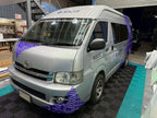 สติ๊กเกอร์ติดรถตู้ Van Wrap Sticker พิมพ์คมชัด วัสดุทนทาน เหมาะสำหรับโฆษณา โปรโมชัน และตกแต่งรถเพื่อสร้างเอกลักษณ์