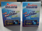 ป้าย tent card ไทยช่วยไทยพลัส สำหรับตั้งโต๊ะประชาสัมพันธ์ร้านค้าที่เข้าร่วมโครงการ