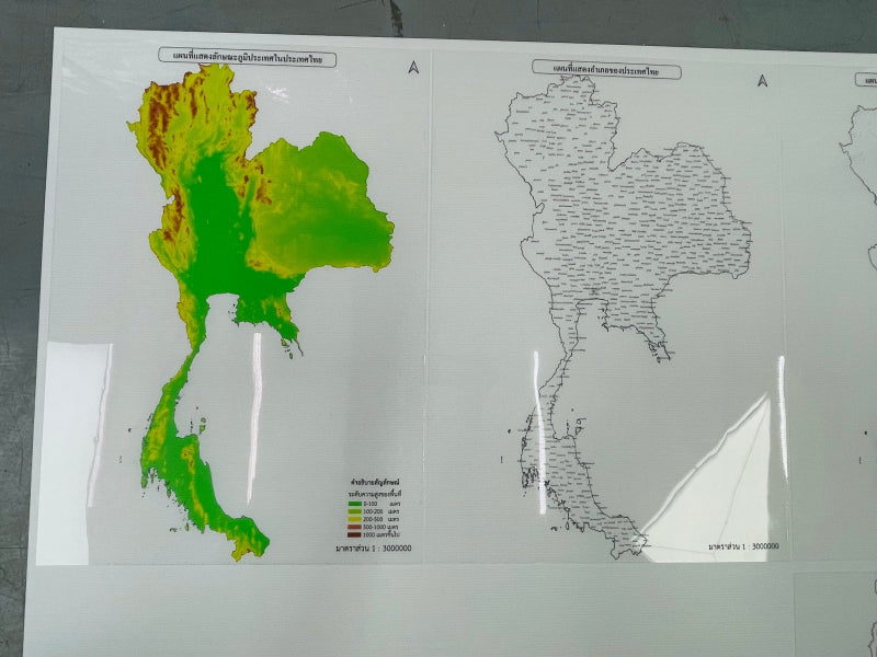 ป้ายแผนที่โลก World Map Board พิมพ์คมชัด รายละเอียดครบ ใช้สำหรับการศึกษา ตกแต่งสำนักงาน โรงเรียน และงานแสดงข้อมูล