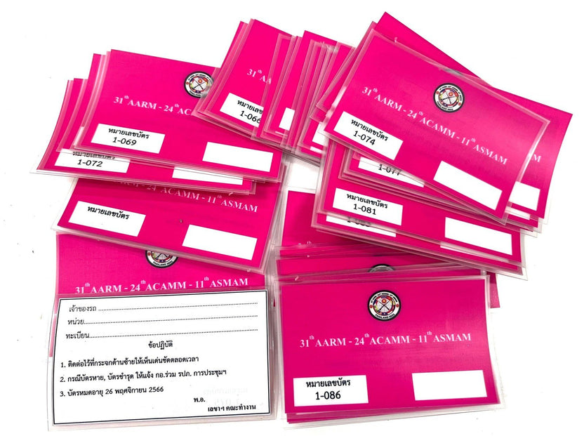 วัสดุ PVC สูญญากาศ ติดกระจกได้แน่น ไม่ทิ้งรอย ถอดซ้ำได้