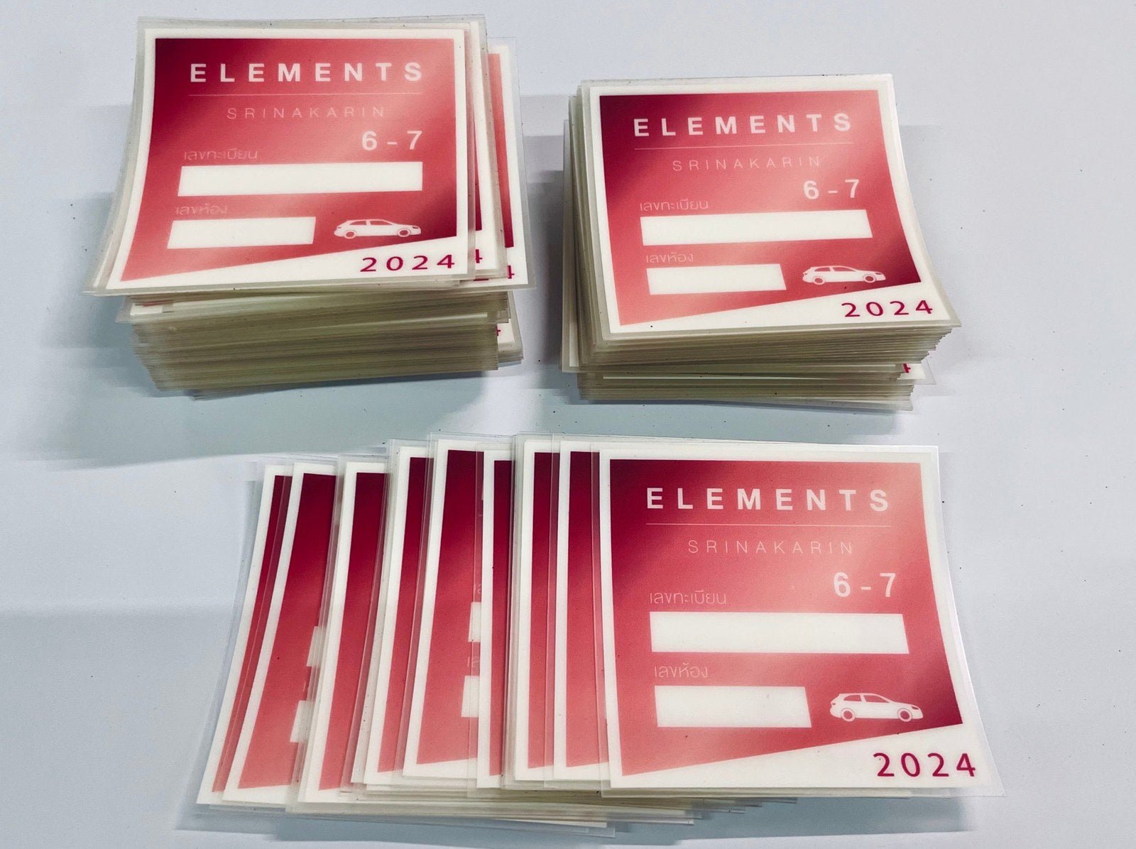 สติ๊กเกอร์สูญญากาศ สำหรับติดกระจกรถ หน้าต่าง กระจกบ้าน