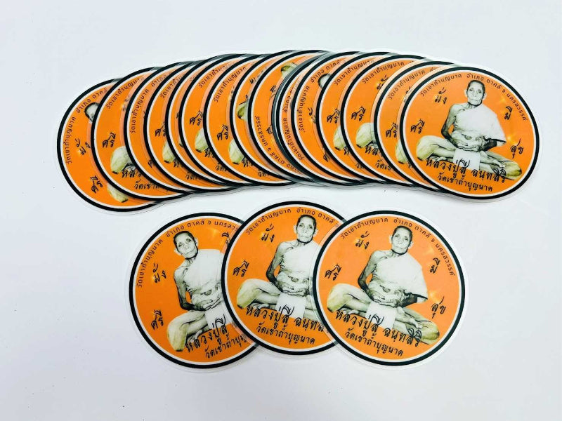 สติ๊กเกอร์ยันต์ ปริ้นอิงคืเจ็ทได้หลากหลายวัสดุ เช่น สติ๊กเกอร์ PVC  สติีกเกอร์ใส สติ๊กเกอร์รูปพระต่าง ๆ เลือกขนาดเองได้