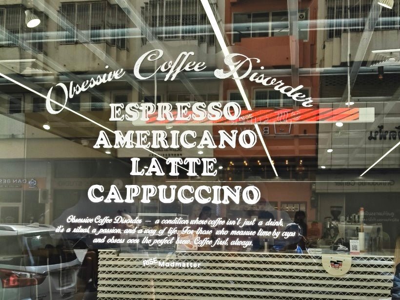 สติ๊กเกอร์ไดคัทติดกระจก สีขาว พิมพ์คมชัด เหมาะสำหรับงานตกแต่งร้านค้า ออฟฟิศ และงานประชาสัมพันธ์