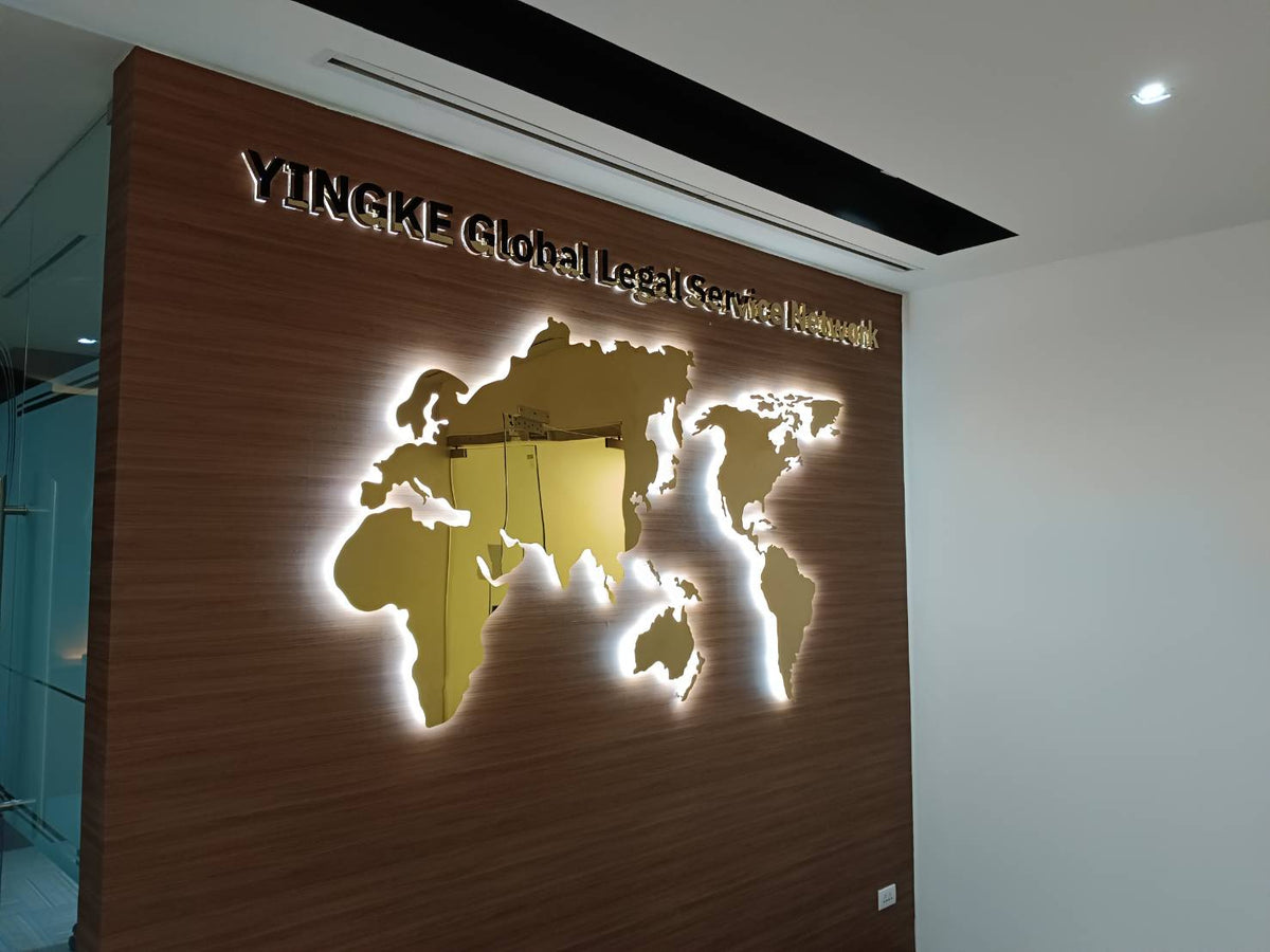 ป้ายแผนที่โลก World Map Board พิมพ์คมชัด รายละเอียดครบ ใช้สำหรับการศึกษา ตกแต่งสำนักงาน โรงเรียน และงานแสดงข้อมูล