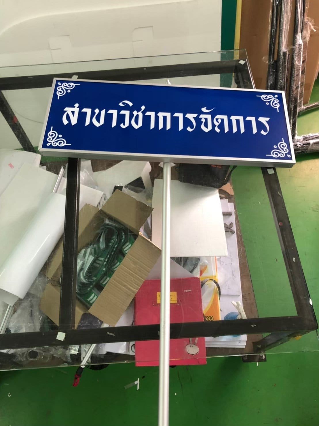 ป้ายถือโฆษณา ป้ายทรูป - Octopus Media Solutions