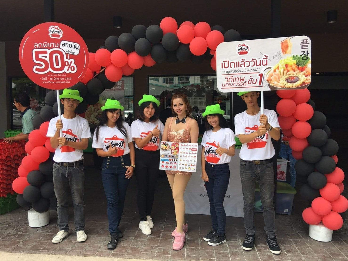 ป้ายทรูป ป้ายเดินขบวน ป้ายประชาสัมพันธ์ ป้ายโปรโมชั่น ป้ายทรูปโฆษณา ป้ายสะพายหลัง