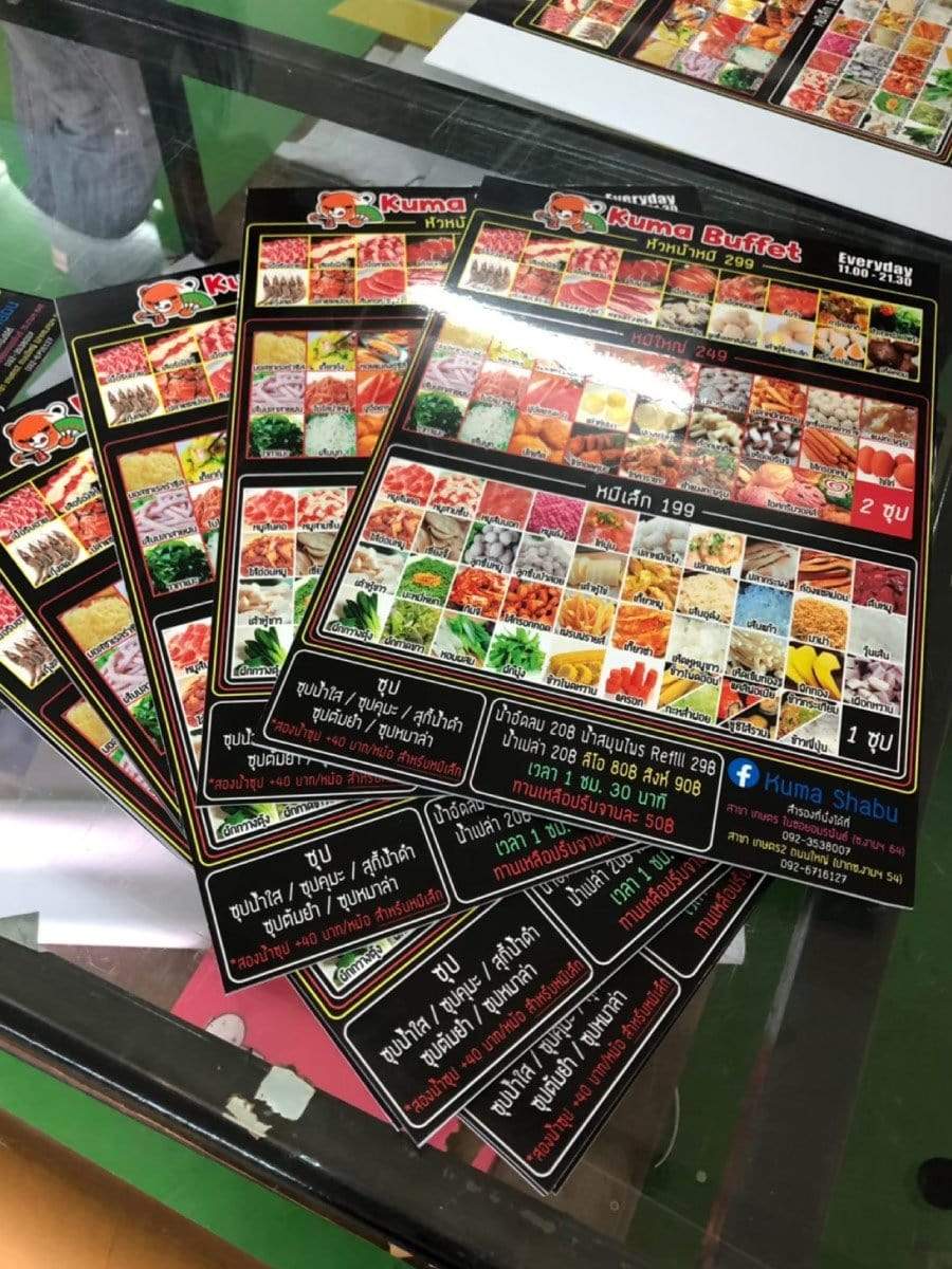 ป้ายเมนูอาหาร ป้ายราคา สำหรับติดผนังและตั้งโต๊ะ พิมพ์คมชัด ใช้งานสะดวก เหมาะสำหรับร้านอาหาร คาเฟ่ และร้านค้า