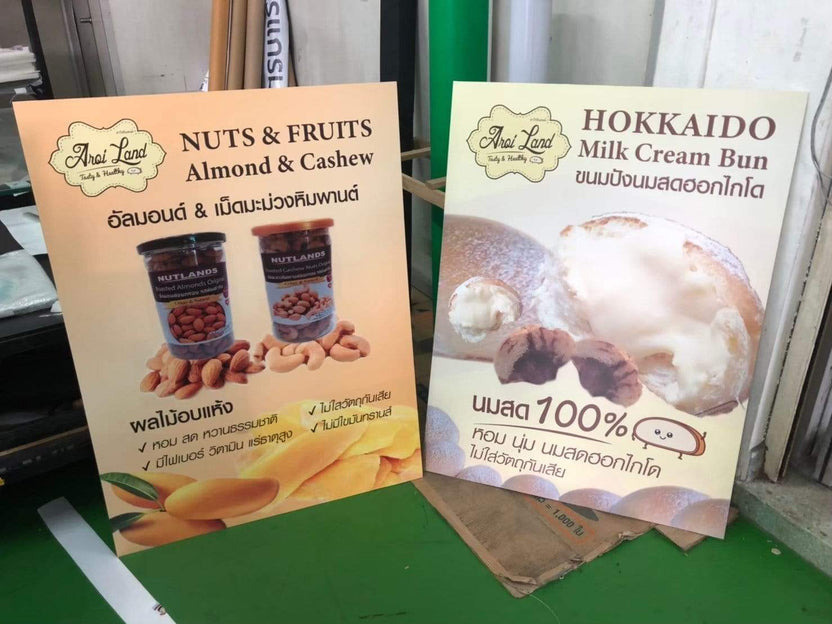 ป้ายเมนูอาหาร ป้ายราคา สำหรับติดผนังและตั้งโต๊ะ พิมพ์คมชัด ใช้งานสะดวก เหมาะสำหรับร้านอาหาร คาเฟ่ และร้านค้า