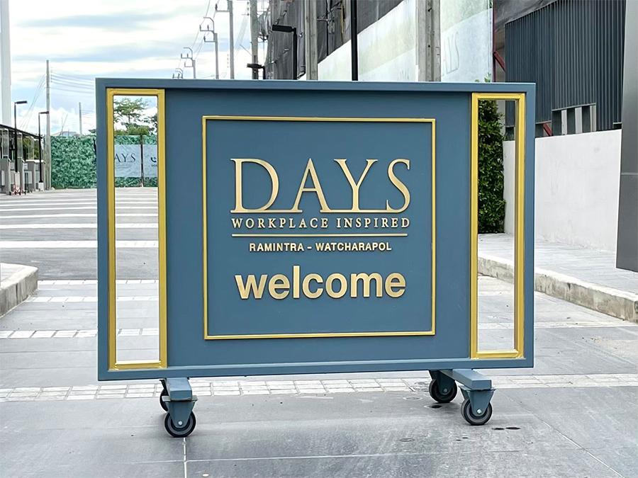ป้ายล้อเลื่อน ป้ายตั้งมีล้อลาก และที่กั้นจอดรถ เคลื่อนย้ายสะดวก แข็งแรง ทนทาน เหมาะสำหรับงานจราจร ความปลอดภัย และป้ายเตือน