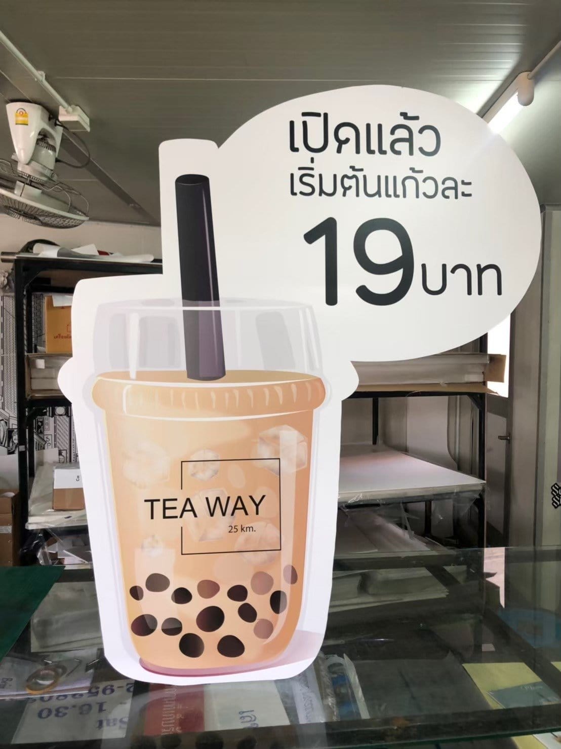 ป้ายเมนูอาหาร ป้ายราคา สำหรับติดผนังและตั้งโต๊ะ พิมพ์คมชัด ใช้งานสะดวก เหมาะสำหรับร้านอาหาร คาเฟ่ และร้านค้า