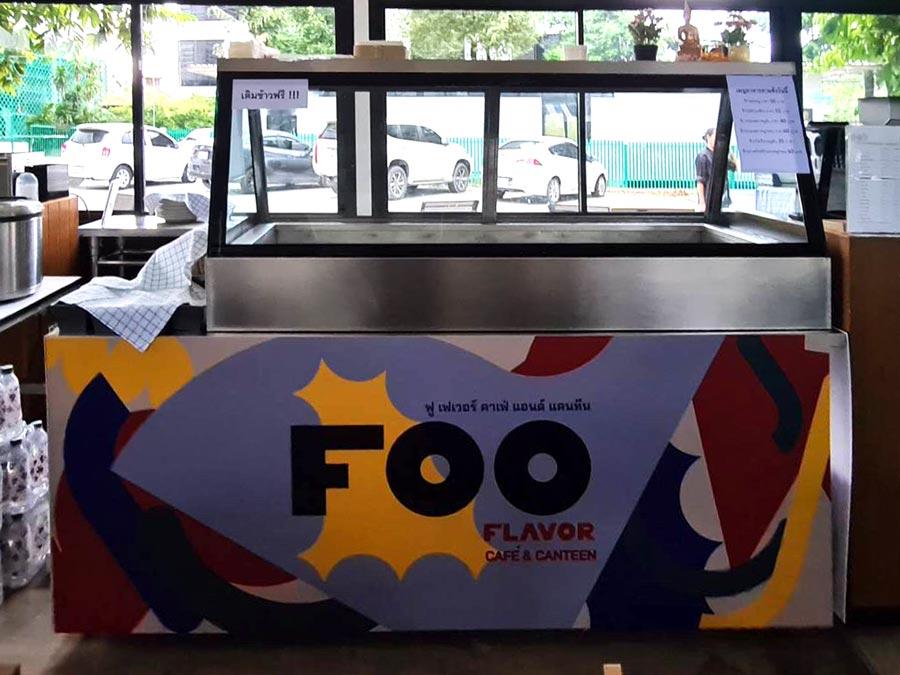 แรพตู้สินค้า Sticker wrap สติ๊กเกอร์แรพอุปกรณื รับออกแบบสติ๊กเกอร์ รับติดสติ๊กเกอร์ รับลอกสติ๊กเกอร์