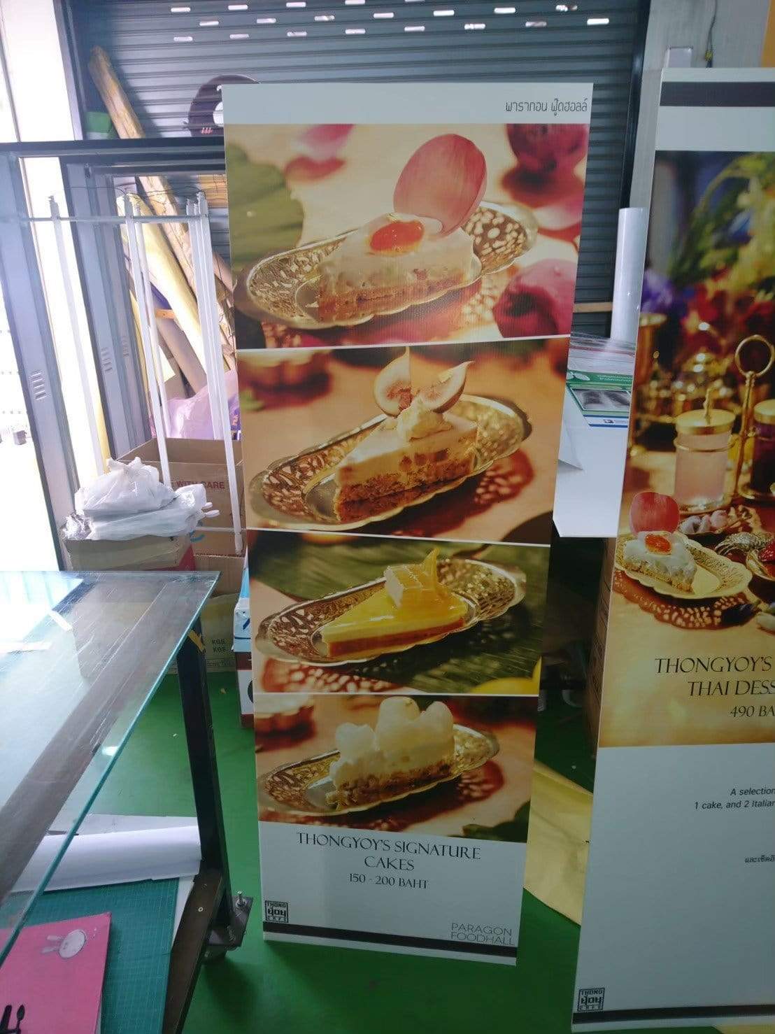 ป้ายเมนูอาหาร ป้ายราคา สำหรับติดผนังและตั้งโต๊ะ พิมพ์คมชัด ใช้งานสะดวก เหมาะสำหรับร้านอาหาร คาเฟ่ และร้านค้า