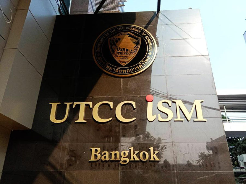 ป้ายตัวอักษรสแตนเลส Stainless Steel Letter Signage หรูหรา แข็งแรง ทนทาน เหมาะสำหรับป้ายบริษัท อาคาร และงานตกแต่ง