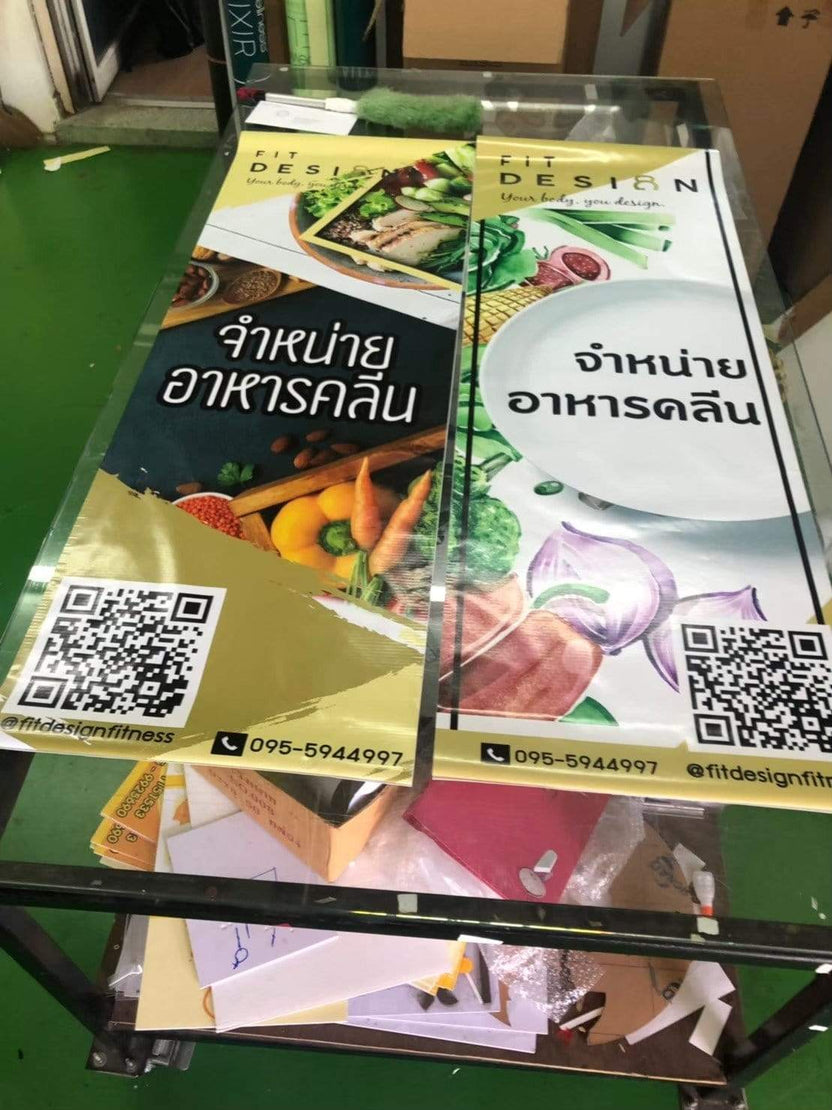 ป้ายเมนูอาหาร ป้ายราคา สำหรับติดผนังและตั้งโต๊ะ พิมพ์คมชัด ใช้งานสะดวก เหมาะสำหรับร้านอาหาร คาเฟ่ และร้านค้า