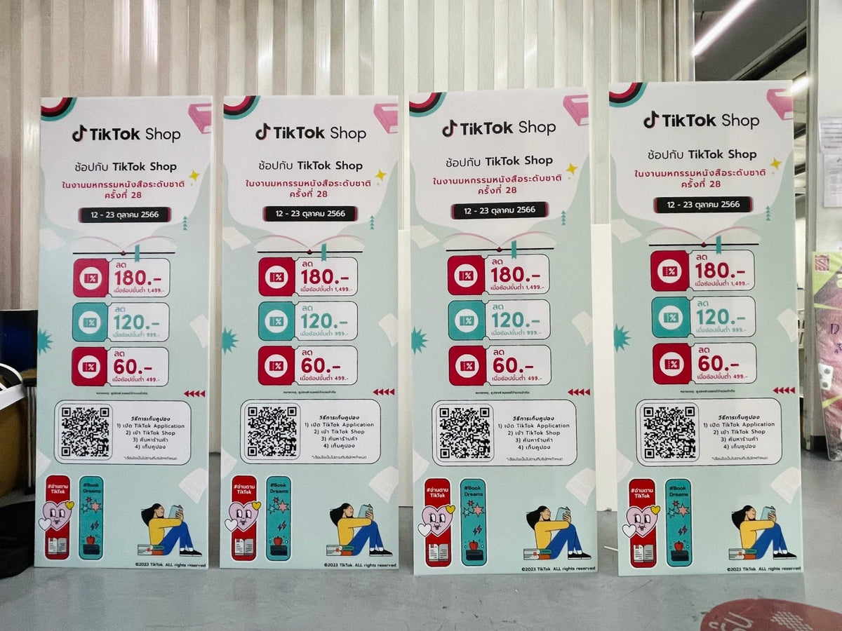 ป้ายคำแนะนำ ตัวอักษรคมชัด อ่านง่าย เหมาะสำหรับอาคาร โรงงาน และสถานที่ราชการ