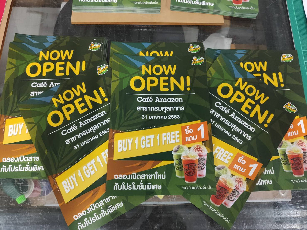 รับทำใบปลิว Flyers พิมพ์ใบปลิวจำนวนน้อย คุณภาพสูง สีสวยคมชัด เหมาะสำหรับงานโฆษณา โปรโมชัน และประชาสัมพันธ์สินค้า