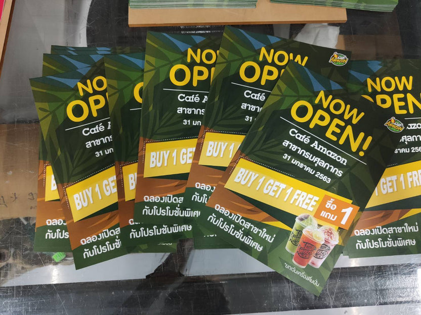 พิมพ์บัตรสะสมแต้ม คูปอง และนามบัตร Namecard พิมพ์คมชัด วัสดุคุณภาพ เหมาะสำหรับร้านค้า บริษัท และงานโปรโมชัน