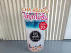 ป้ายร้านกาแฟ ป้ายเมนู ป้ายราคา - Octopus Media Solutions