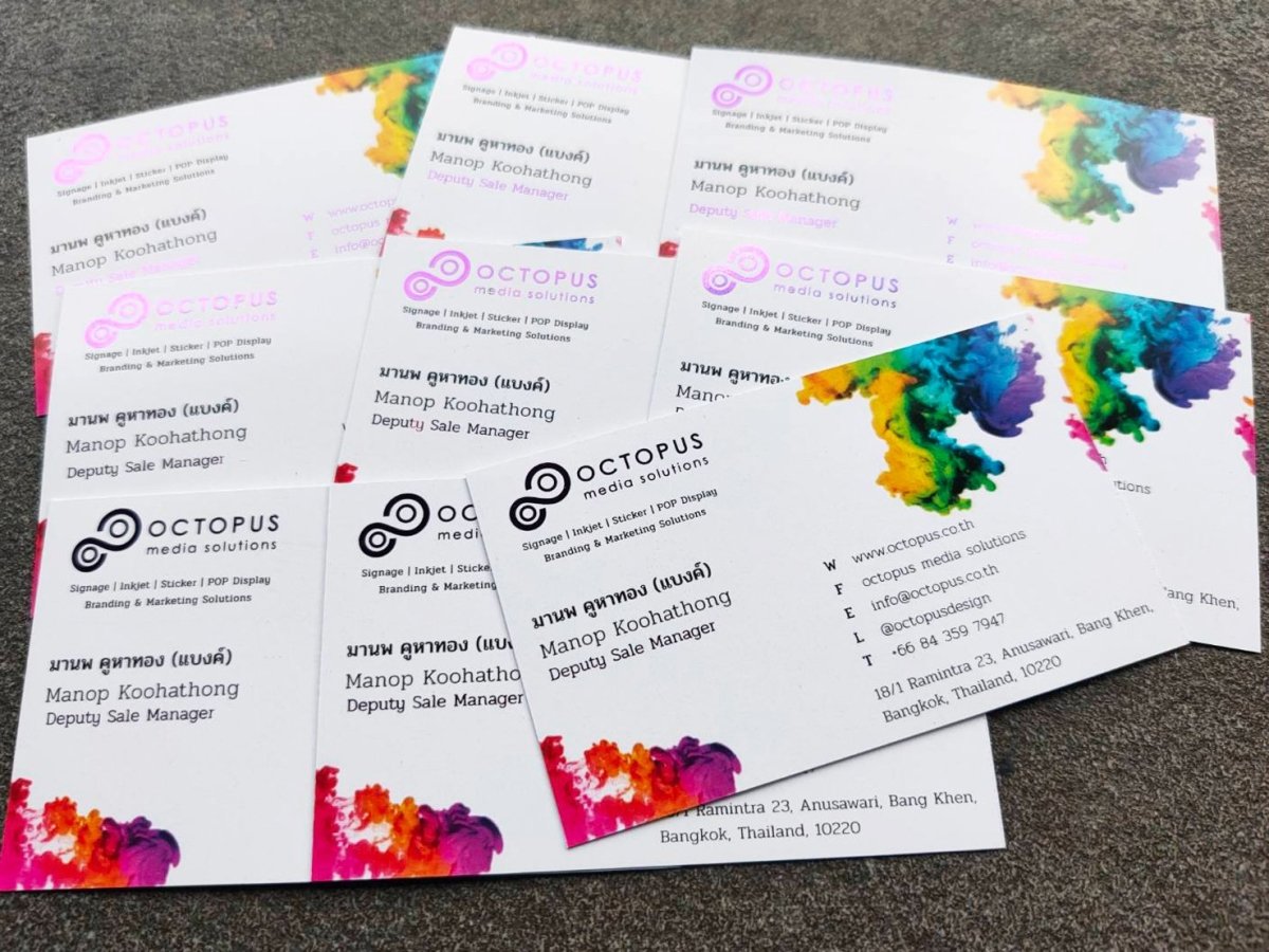การ์ดฟอยล์ทอง นามบัตร การ์ดงานบวช สติ๊กเกอร์ - Octopus Media Solutions