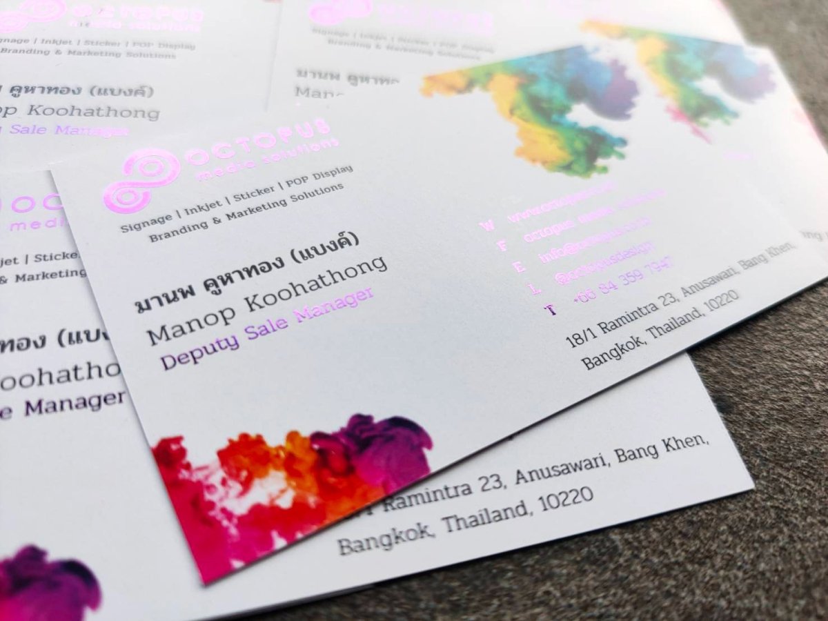 การ์ดฟอยล์ทอง นามบัตร การ์ดงานบวช สติ๊กเกอร์ - Octopus Media Solutions